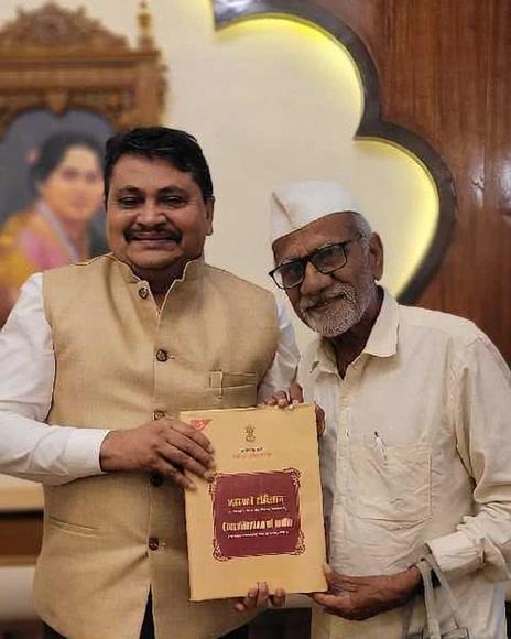 Constitution Gifting to Ashok Sulakhe