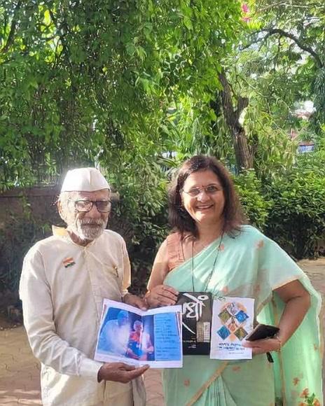 Felicitation in Garden