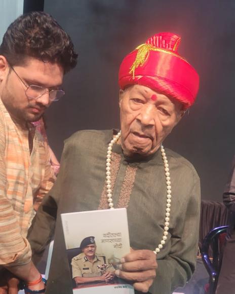 स्नेहभेट