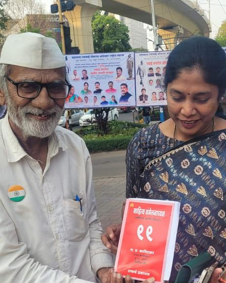 Mayor Manjusha Nagpure