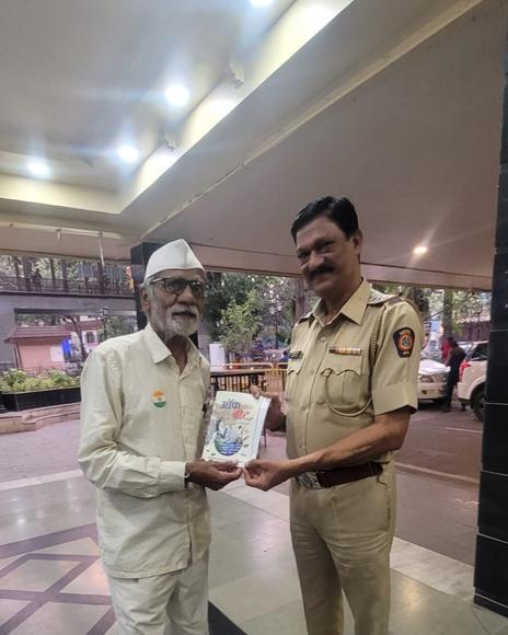 Police Inspector Faraskhana